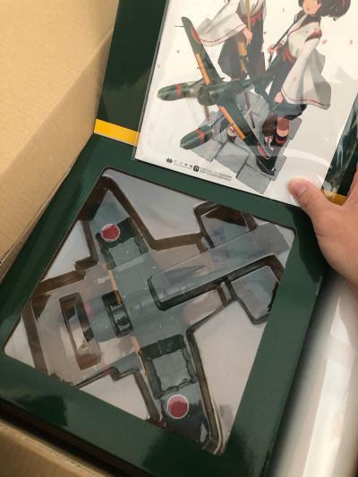 舰队Collection -舰娘- 秋津洲&二式大艇ちゃん