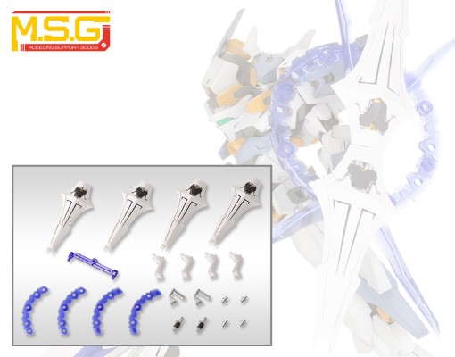 M.S.G 重武器组件 35 轨道环