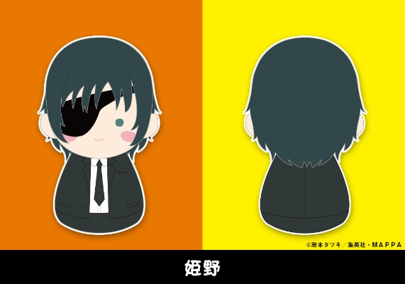 FUKUBUKU COLLECTION 链锯人 福福吉祥物