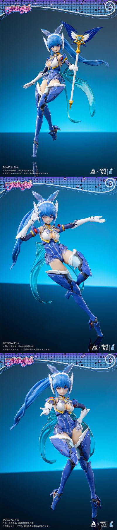 巴啦啦小魔仙机娘 美琪