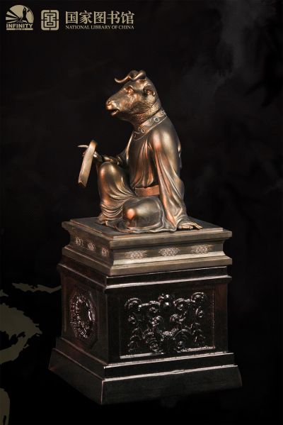 十二兽首全身像 丑牛