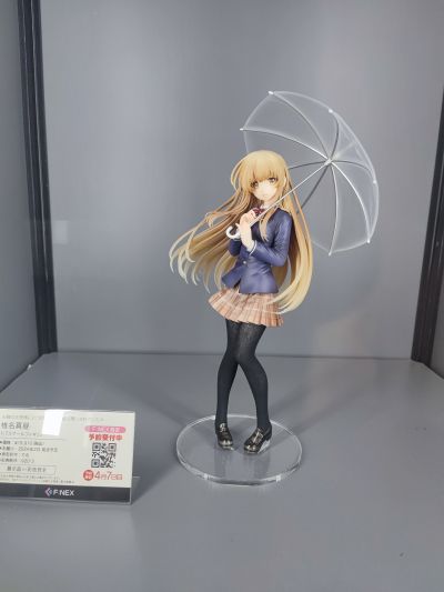 邻家的天使同学 椎名真昼