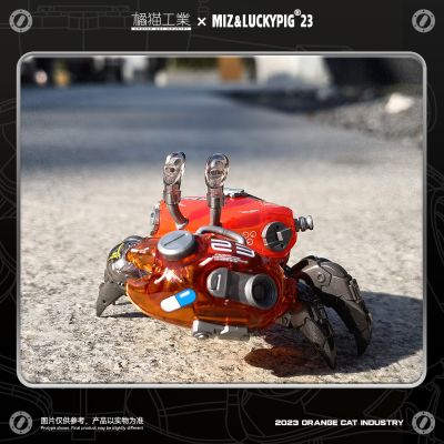 水产箱系列 008 招潮蟹 暴走红