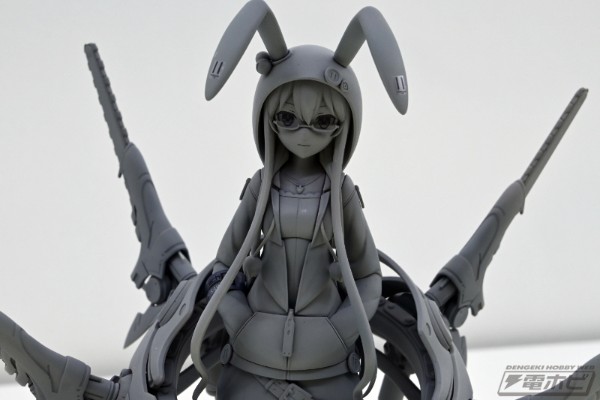 ARCTECH Poco CHAIN:SAW112