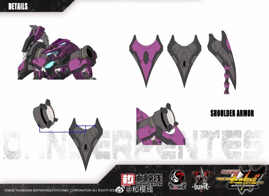 幽祸舞蛇 丹塞尔彭特