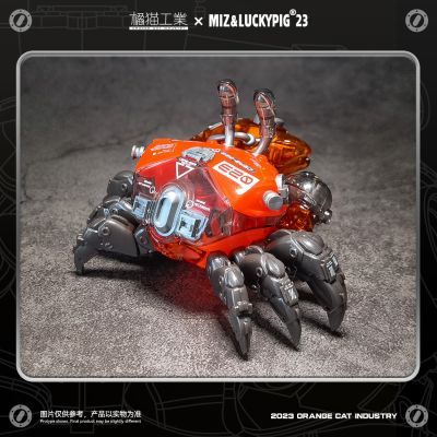 水产箱系列 008 招潮蟹 暴走红