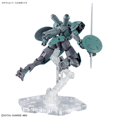 HG 机动战士高达 水星的魔女 海因德里