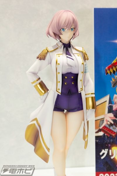 SSSS.电光机王 貉