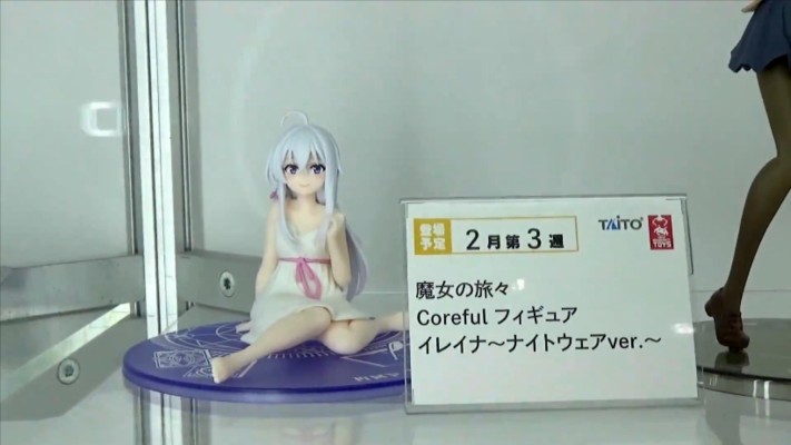 Coreful 魔女之旅 伊蕾娜 ~睡衣~