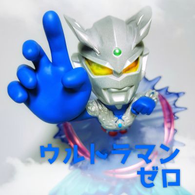 万代魂盲盒 奥特曼系列 ARTlized 奥特曼登场