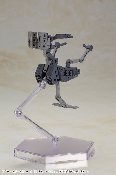 机甲少女 外骨骼机甲组件