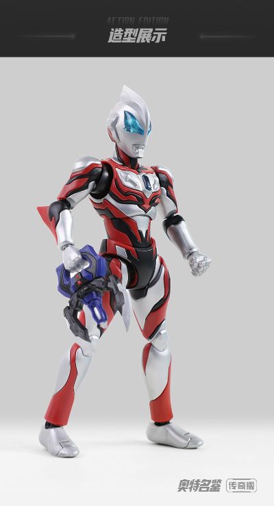 布鲁可超动积木人传奇版 捷德奥特曼 原始形态