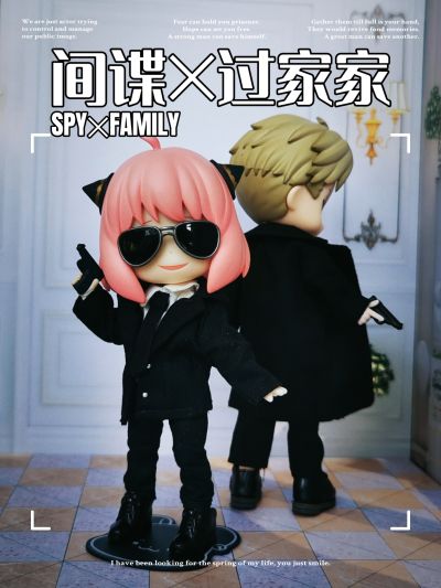 粘土人#1903 间谍过家家 约尔·福杰