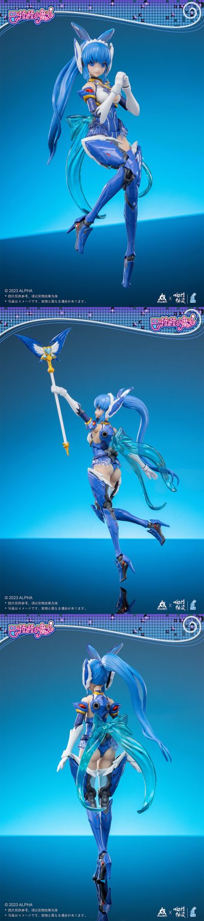 巴啦啦小魔仙机娘 美琪