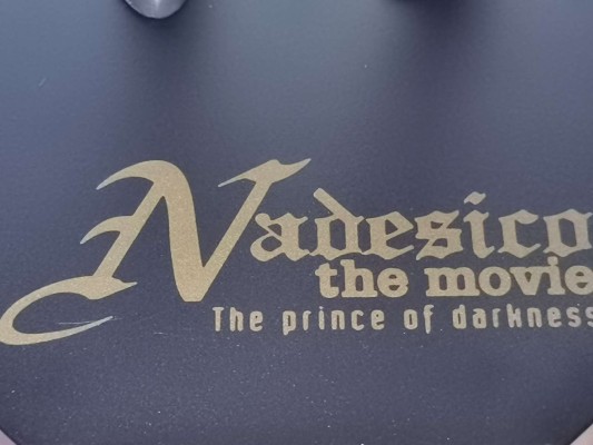 PM 手办 机动战舰抚子号 -The prince of darkness- 星野ルリ 