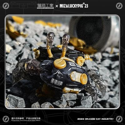 水产箱系列 007 招潮蟹 黑曜金