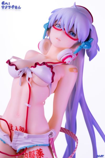 难为你了，樱子小姐