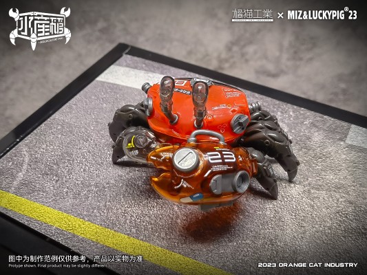 水产箱系列 008 招潮蟹 暴走红