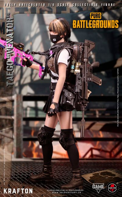 SSG-007 绝地求生 泰戈地图 维纳托