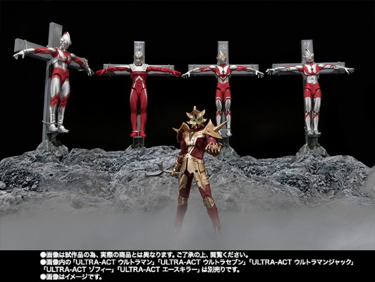 ULTRA-ACT 艾斯奥特曼 艾斯机器人+高哥达星配件套装