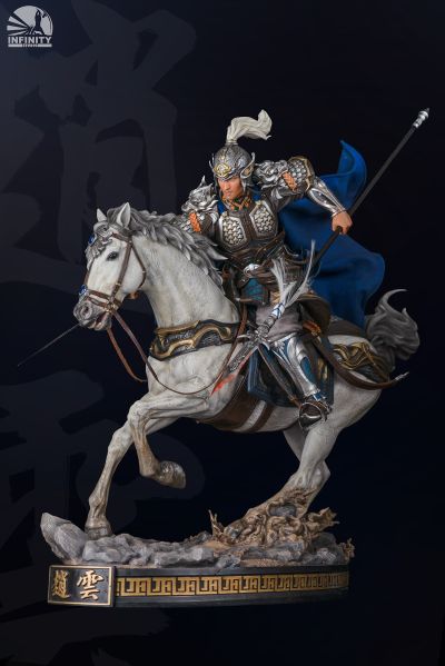 三国五虎将 赵云