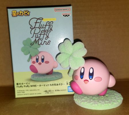 软萌 猫和老鼠  趣味藏品1 A款 汤姆