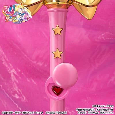 PROPLICA  美少女战士 螺旋心月杖-亮色版-