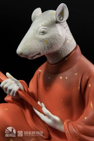 十二兽首全身像 子鼠