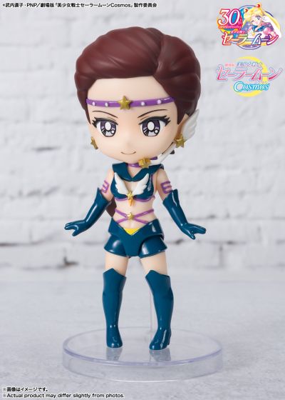 Figuarts mini 美少女战士Cosmos 水兵造星