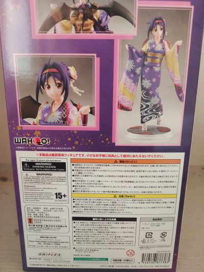 WAHOO!  刀剑神域 爱丽丝篇 异界战争 有纪 京友禅和服