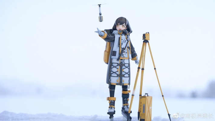 明日方舟 麦哲伦