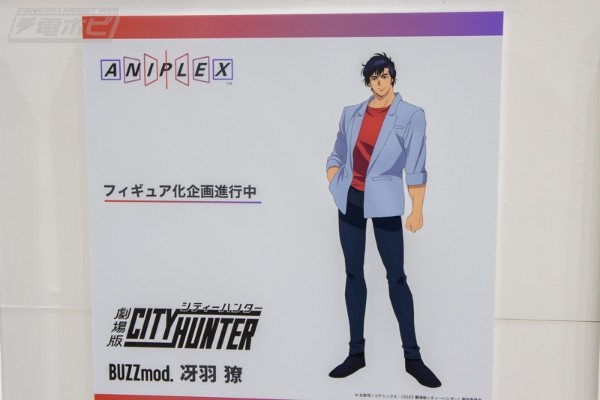 BUZZmod.  剧场版 城市猎人 冴羽獠