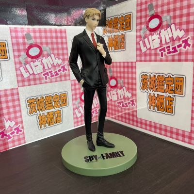 PM  间谍过家家 动画版 劳埃德·福杰（聚会）