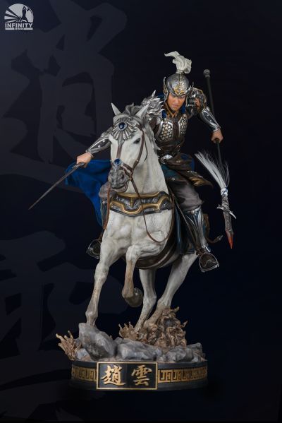 三国五虎将 赵云