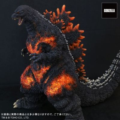 巨型系列 哥斯拉大战戴斯特洛伊亚 哥斯拉（1995）决战版