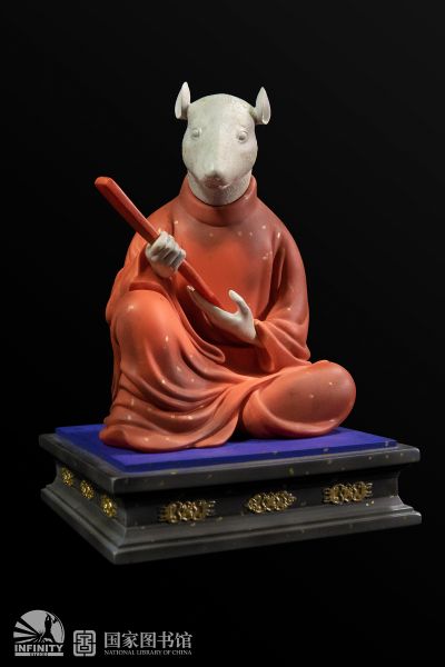 十二兽首全身像 子鼠