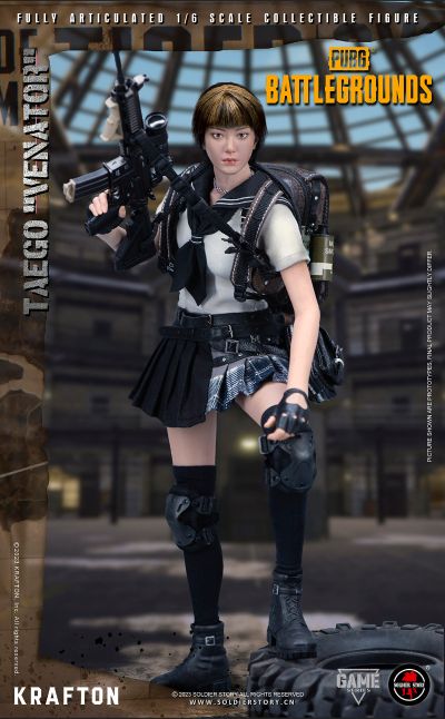 SSG-007 绝地求生 泰戈地图 维纳托