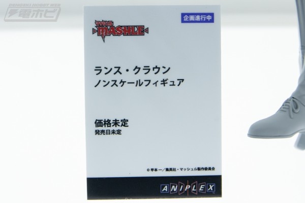 物理魔法使马修 兰斯·库朗