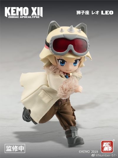 KEMO XII DOLL 废土12星座主题 系列 第4弹 狮子座