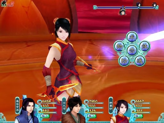 粘土人#1936 仙剑奇侠传四 韩菱纱