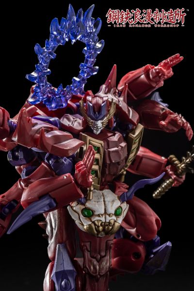 IRS-01鲜血阿修罗/原生体狂飙