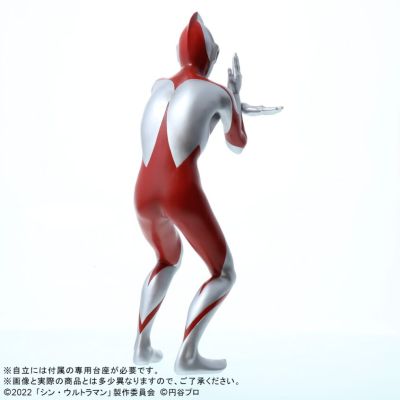 真的杰作系列PLUS 新·奥特曼 奥特曼