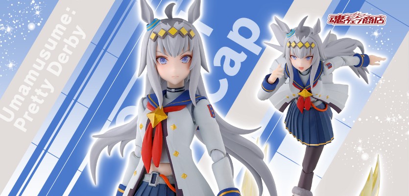 S.H.Figuarts 赛马娘 小栗帽