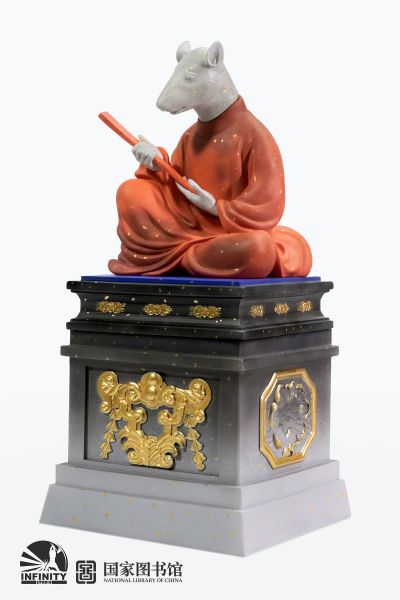 十二兽首全身像 子鼠