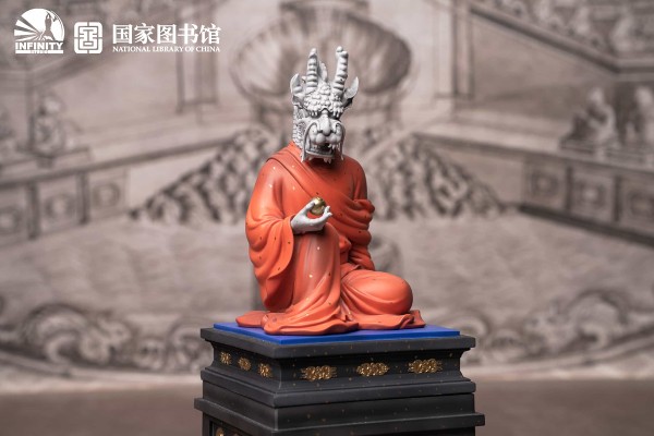 国宝还原计划 十二兽首全身像 辰龙