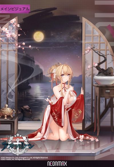 碧蓝航线 光荣 凉夜香雪