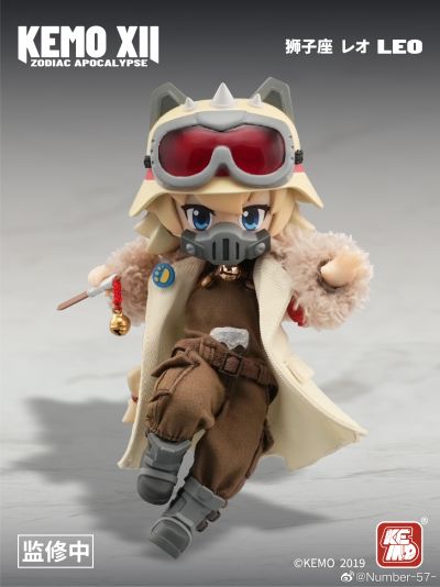 KEMO XII DOLL 废土12星座主题 系列 第4弹 狮子座