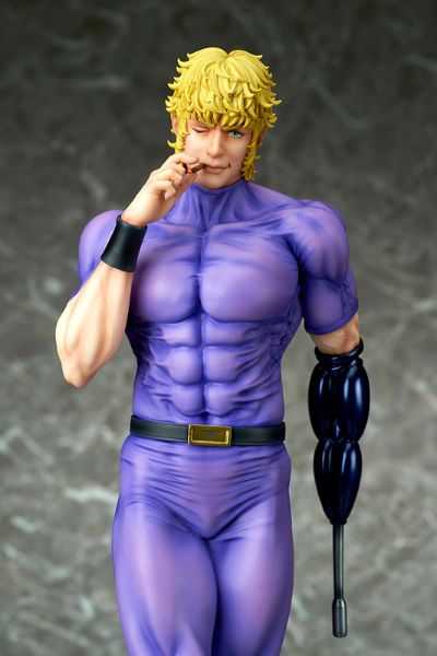 哥普拉:太空海盗 哥普拉 The Psychogun 限定EX配色