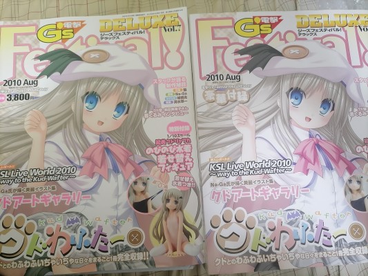 クドわふたー 能美クドリャフカ School 泳装Ver.