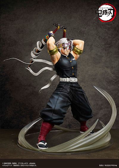 B-style 鬼灭之刃 宇髄天元